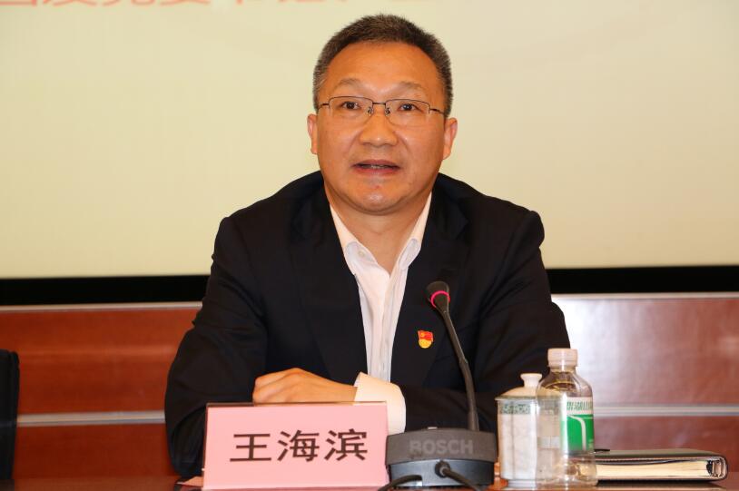 UNIBET(集团)有限公司官网