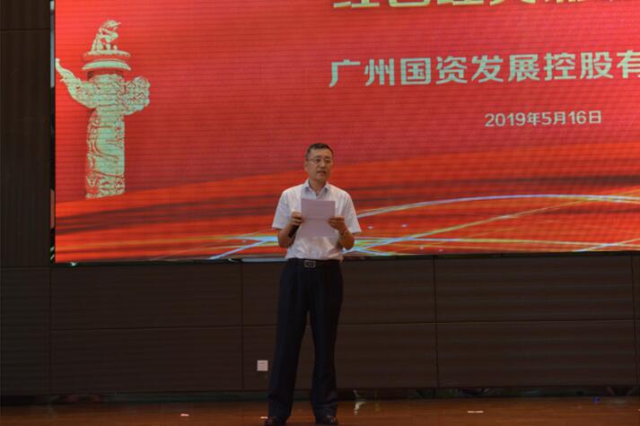 UNIBET(集团)有限公司官网