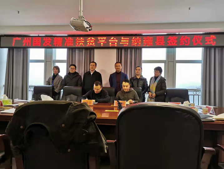 UNIBET(集团)有限公司官网