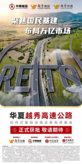 UNIBET(集团)有限公司官网