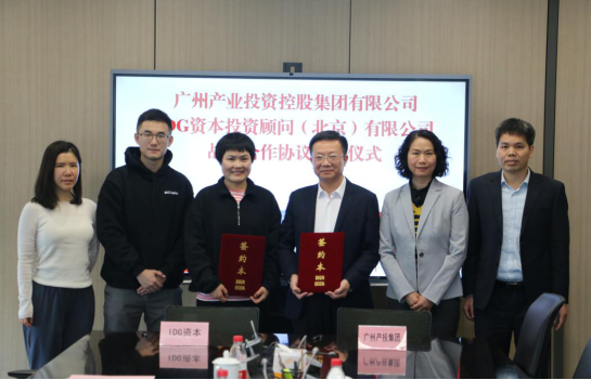 UNIBET(集团)有限公司官网
