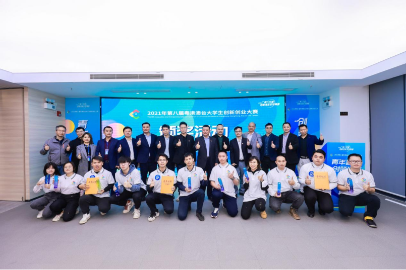 UNIBET(集团)有限公司官网