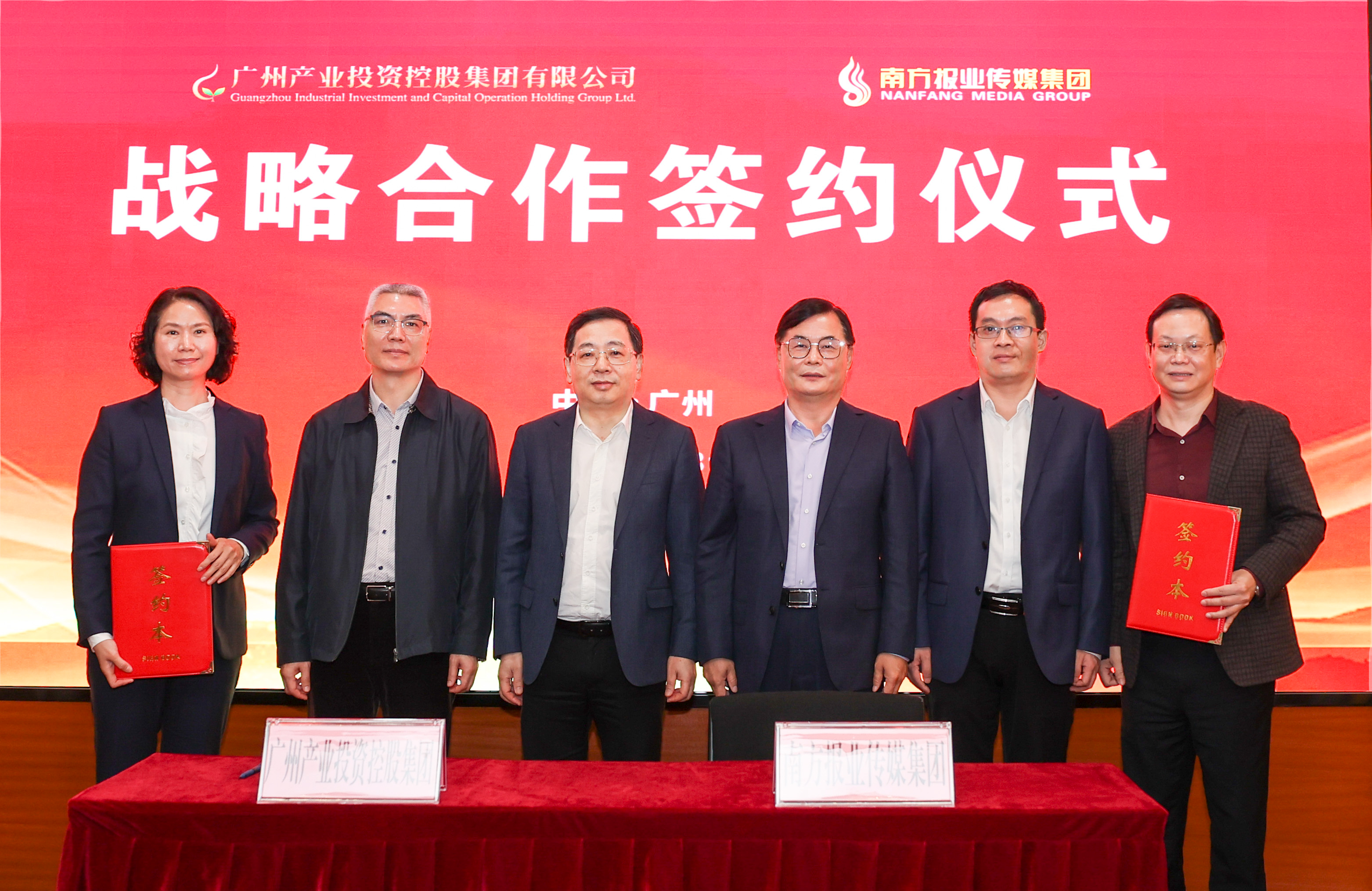 UNIBET(集团)有限公司官网