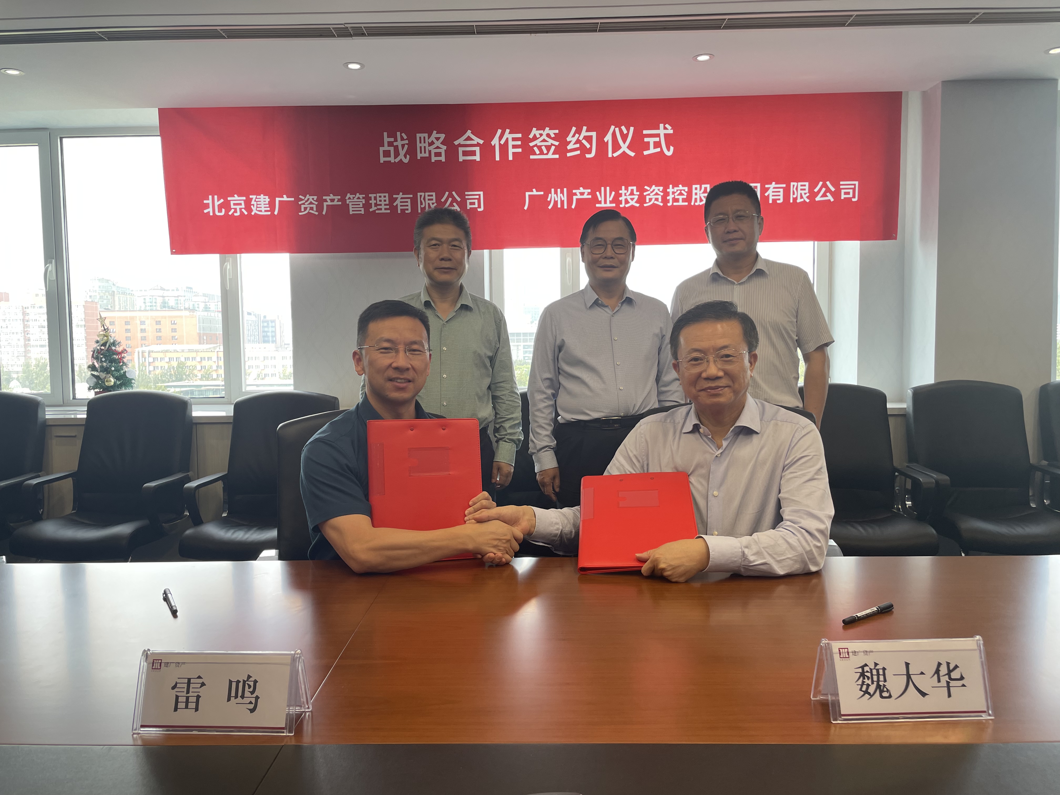UNIBET(集团)有限公司官网