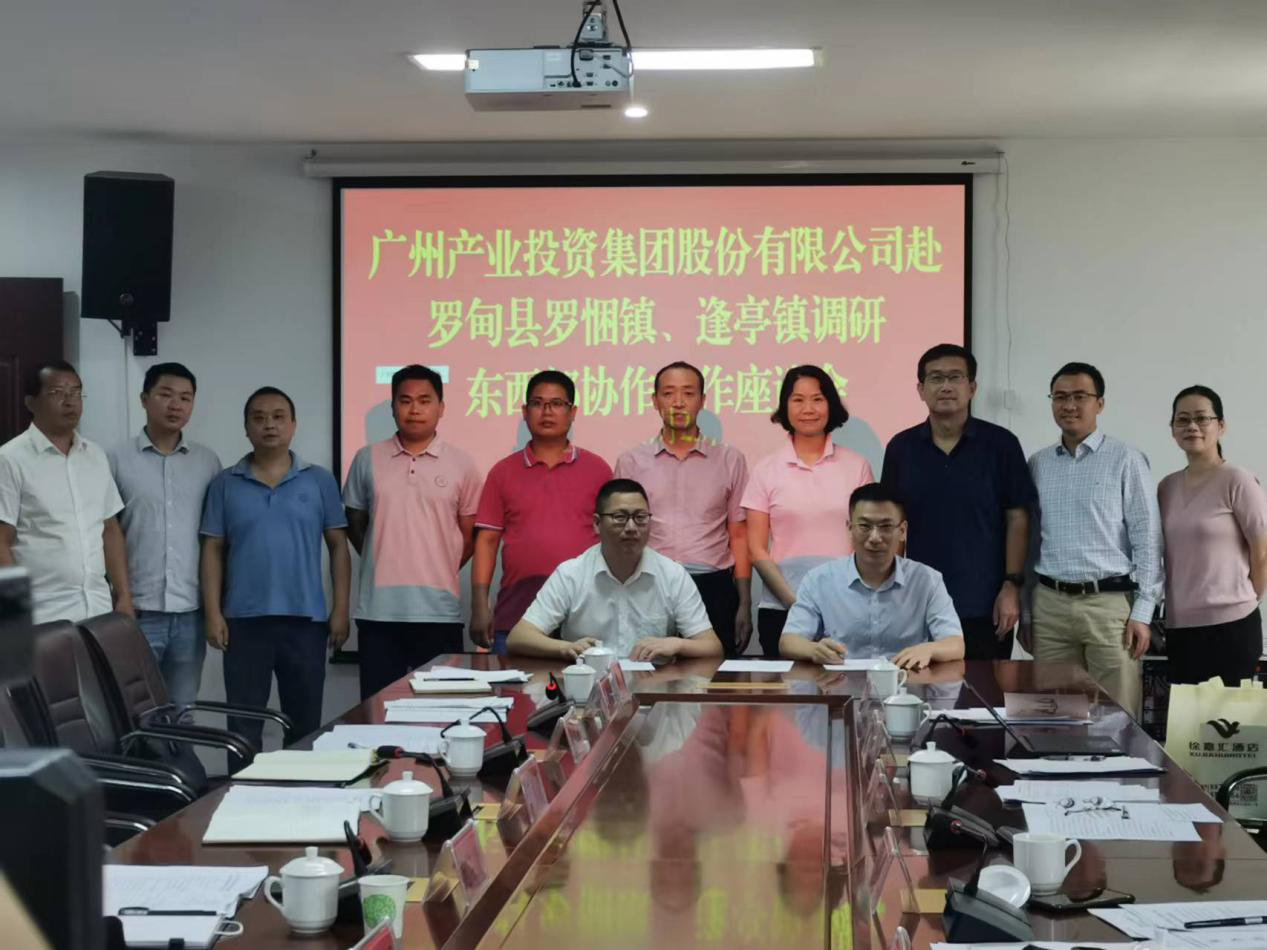 UNIBET(集团)有限公司官网