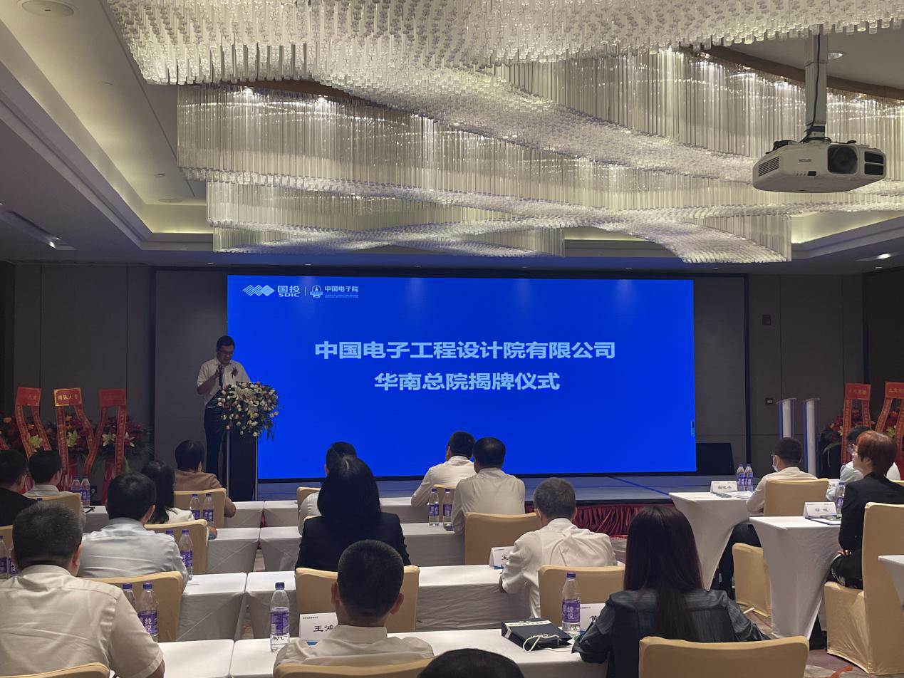 UNIBET(集团)有限公司官网