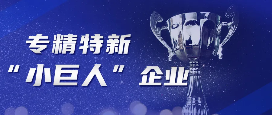 UNIBET(集团)有限公司官网