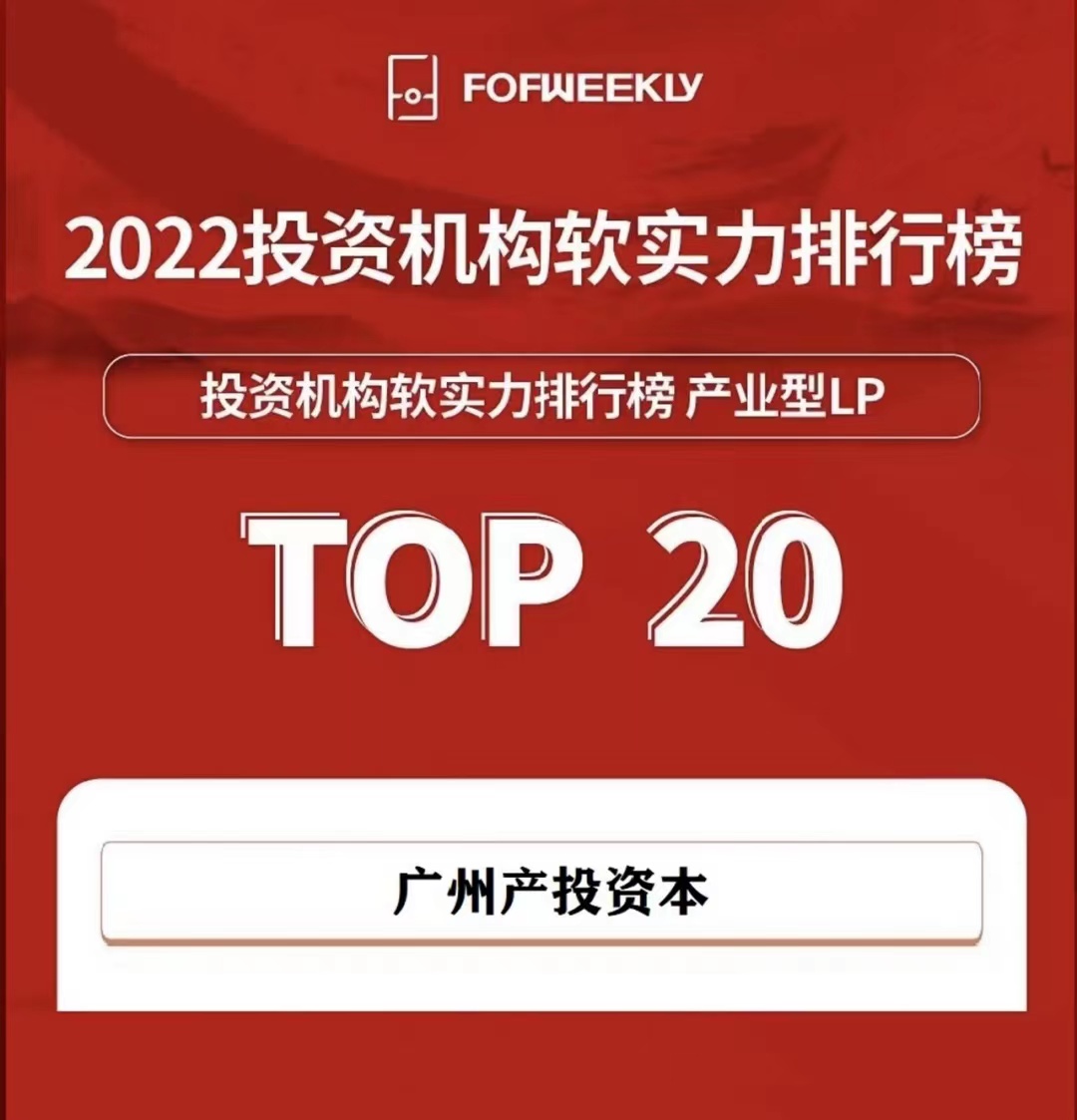 UNIBET(集团)有限公司官网