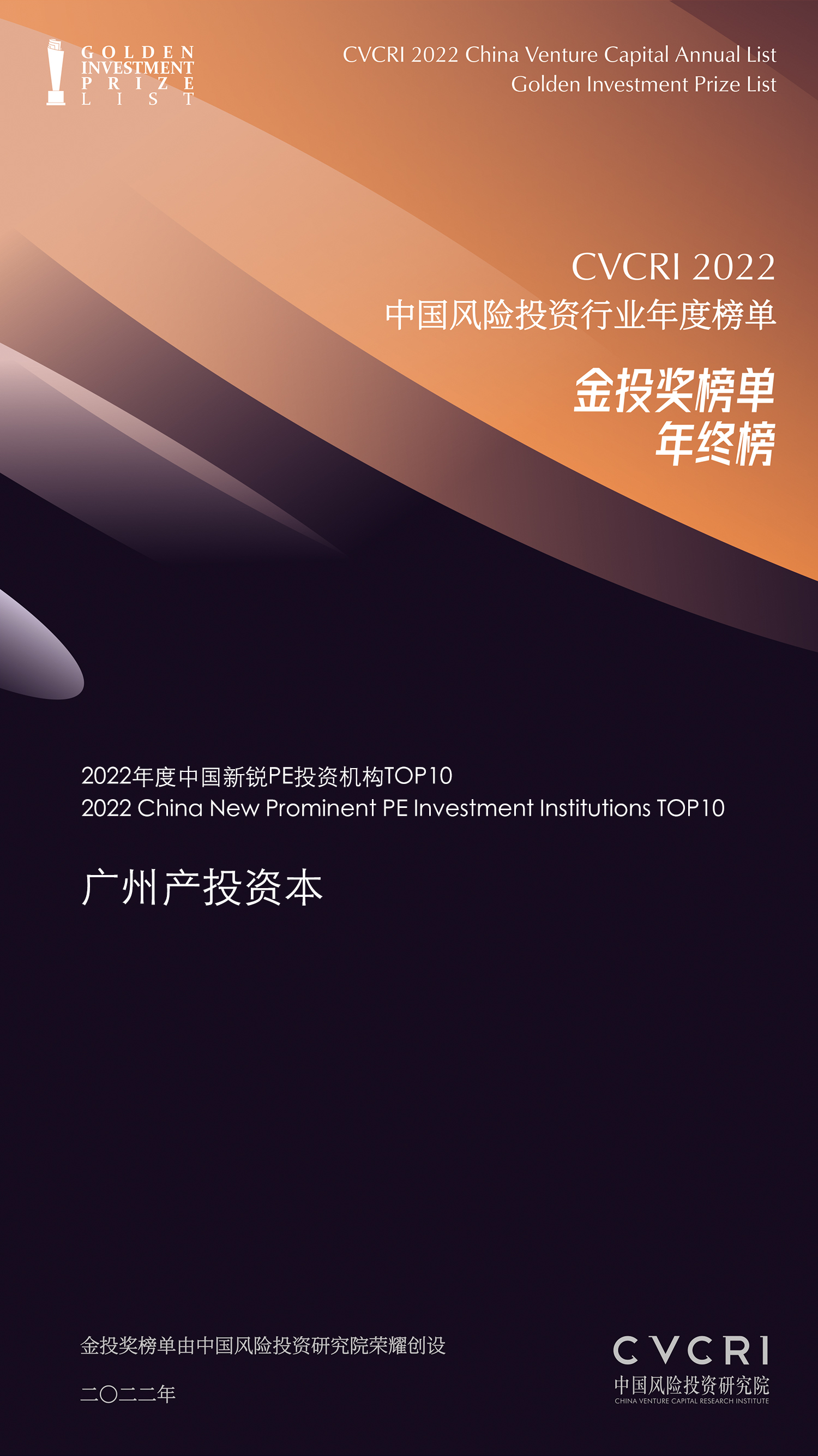 UNIBET(集团)有限公司官网