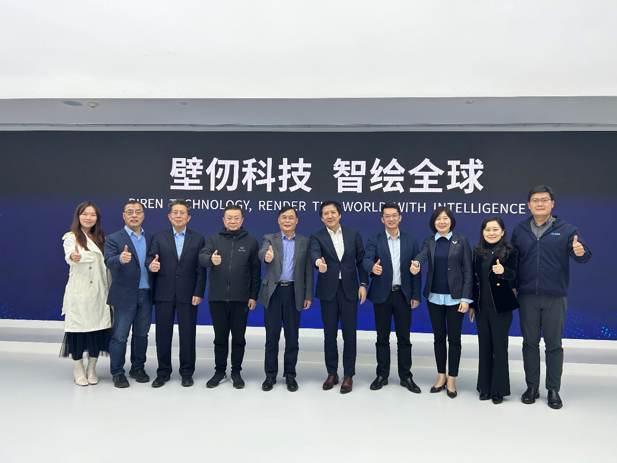 UNIBET(集团)有限公司官网