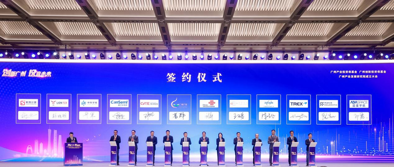 UNIBET(集团)有限公司官网