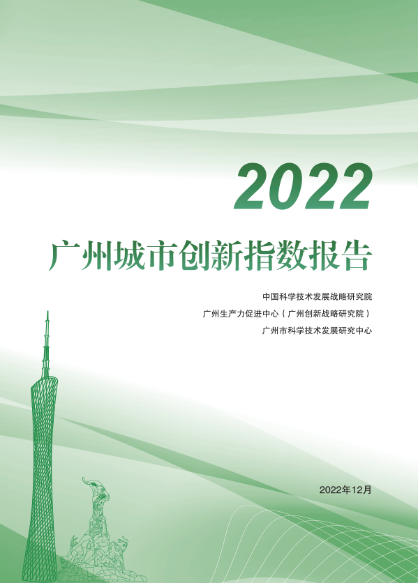 UNIBET(集团)有限公司官网