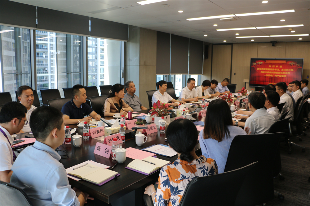 UNIBET(集团)有限公司官网