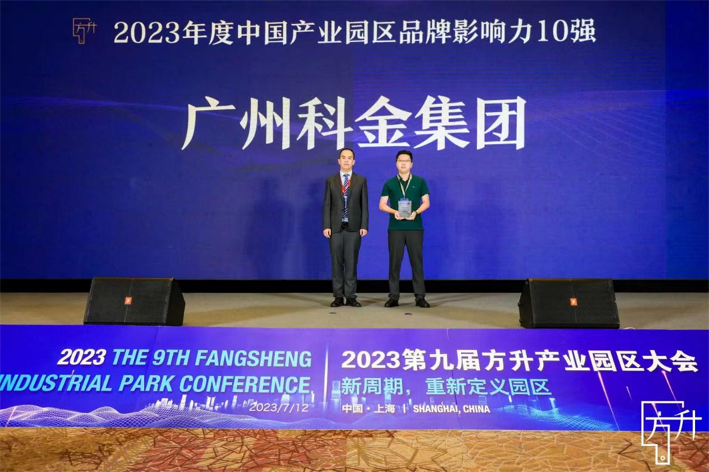UNIBET(集团)有限公司官网