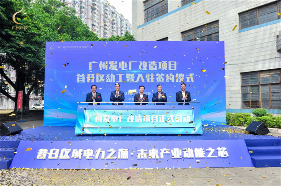 UNIBET(集团)有限公司官网