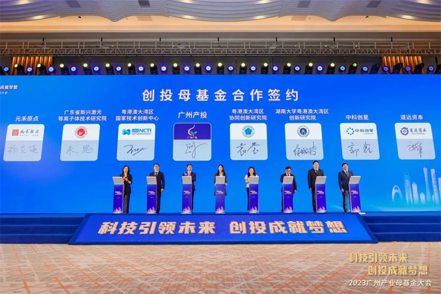 UNIBET(集团)有限公司官网