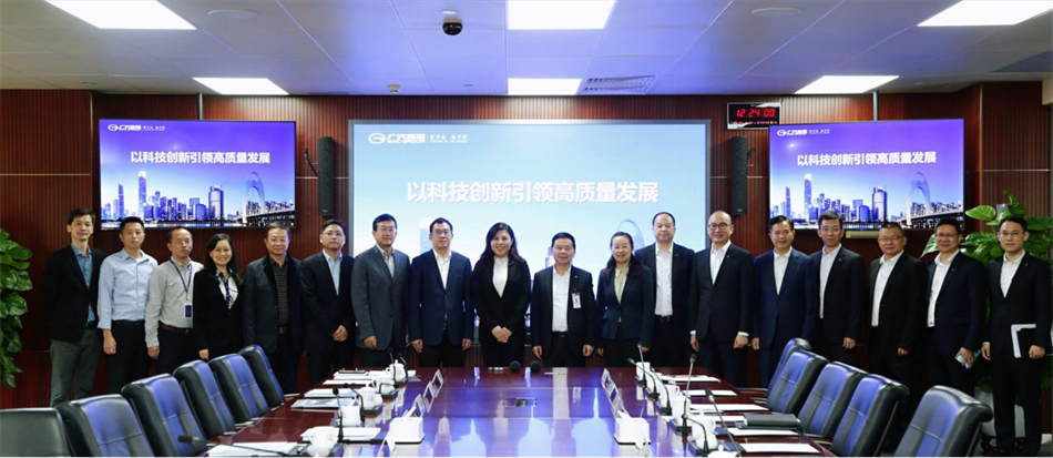 UNIBET(集团)有限公司官网