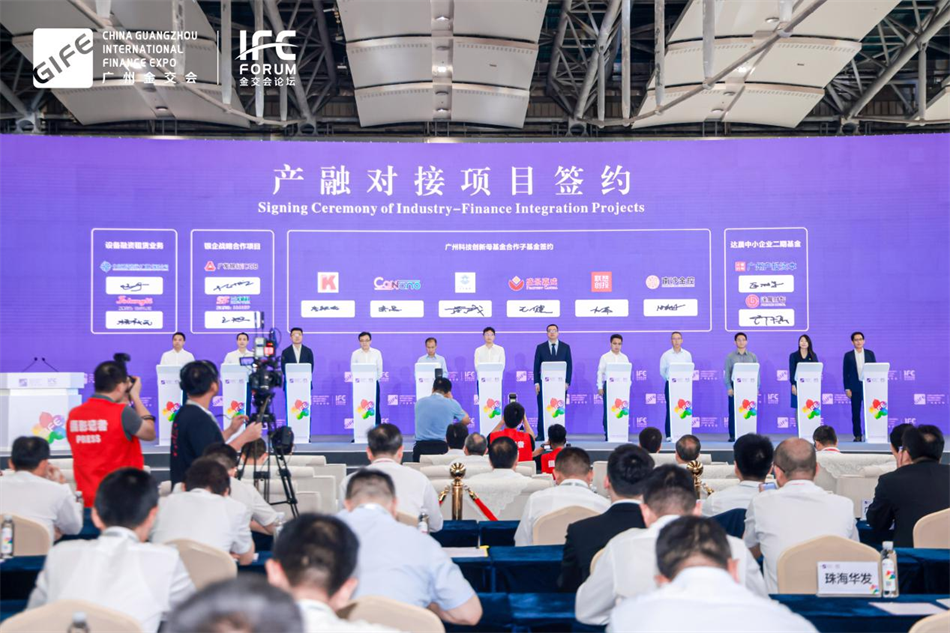 UNIBET(集团)有限公司官网