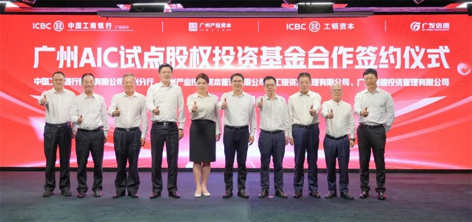 UNIBET(集团)有限公司官网
