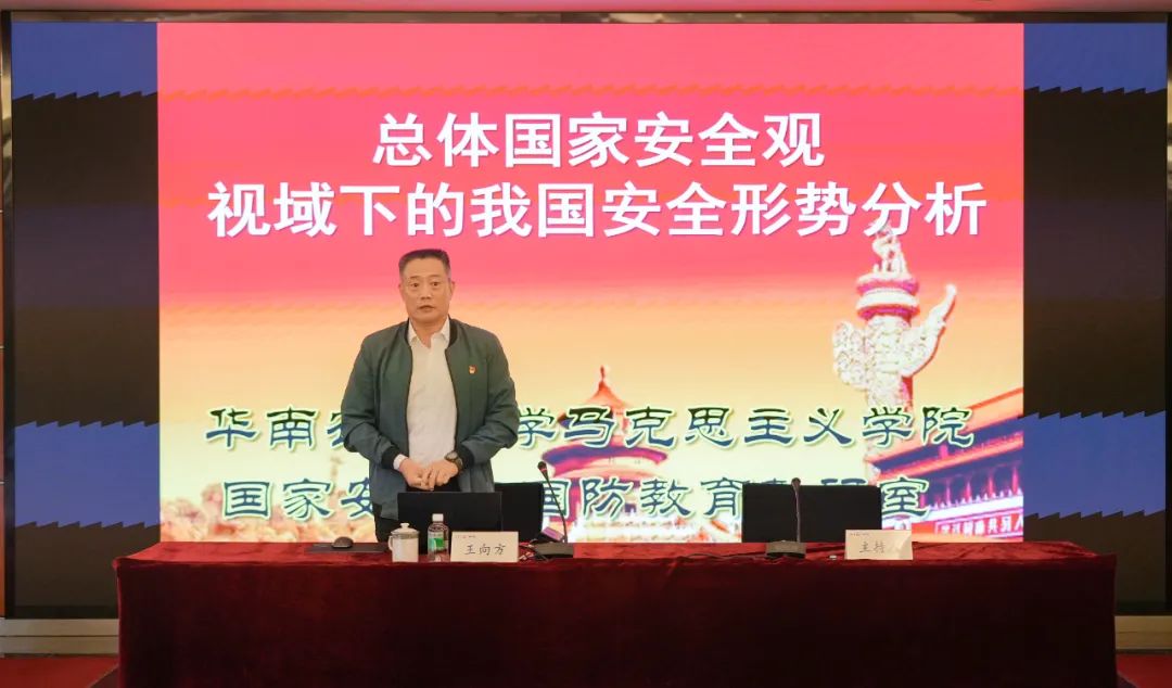 UNIBET(集团)有限公司官网