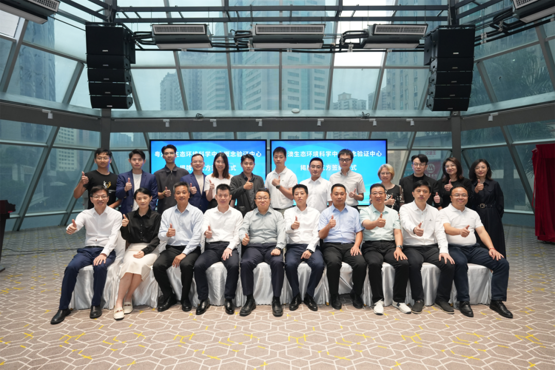 UNIBET(集团)有限公司官网