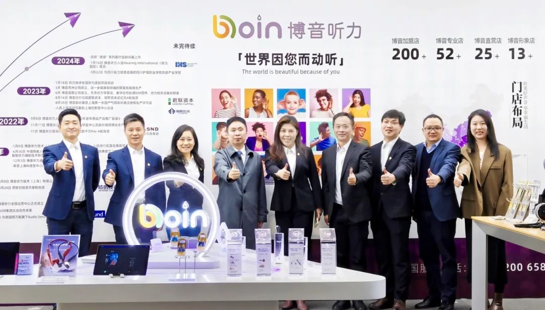 UNIBET(集团)有限公司官网