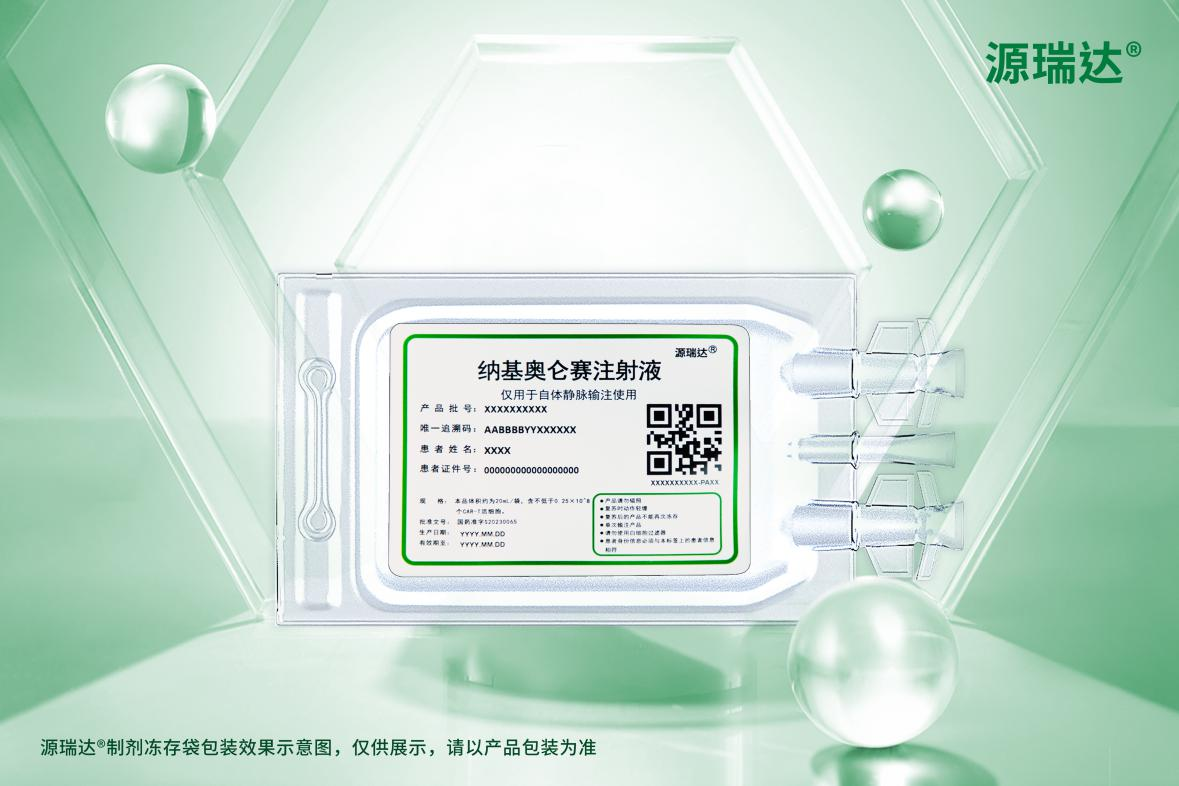 UNIBET(集团)有限公司官网