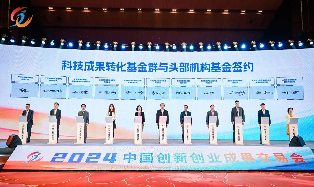 UNIBET(集团)有限公司官网