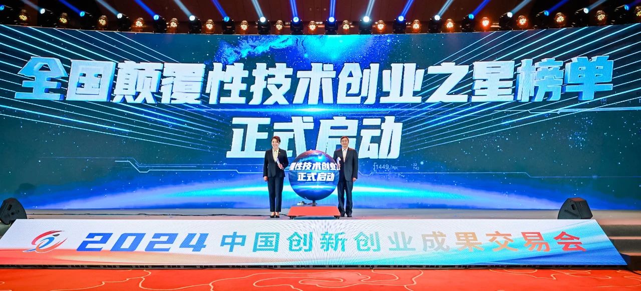 UNIBET(集团)有限公司官网