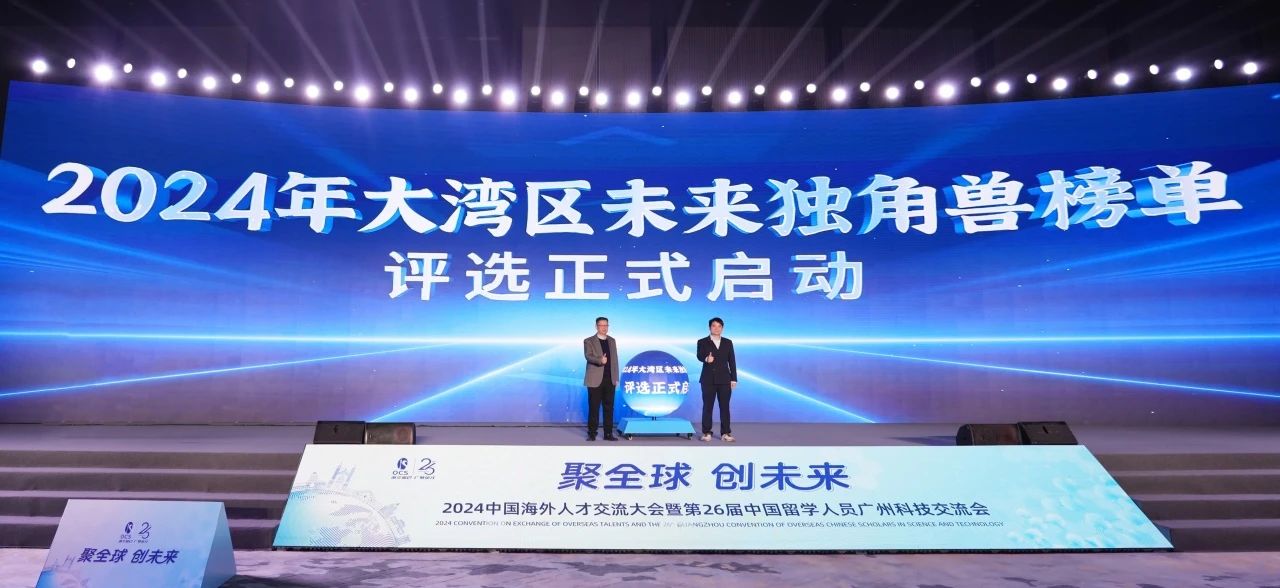 UNIBET(集团)有限公司官网