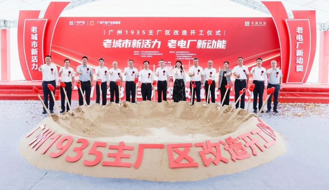 UNIBET(集团)有限公司官网