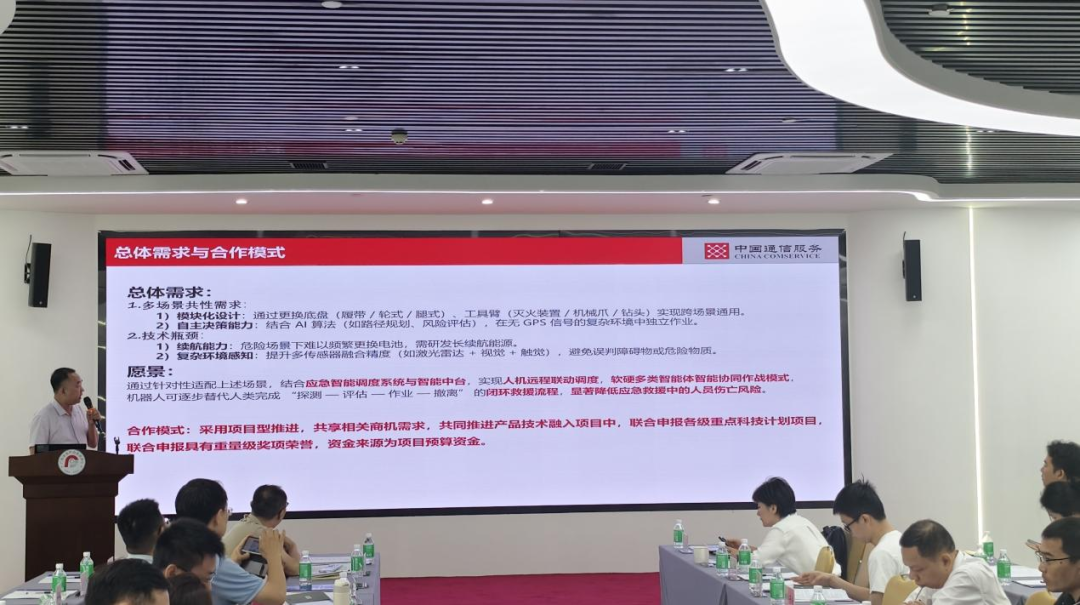 UNIBET(集团)有限公司官网