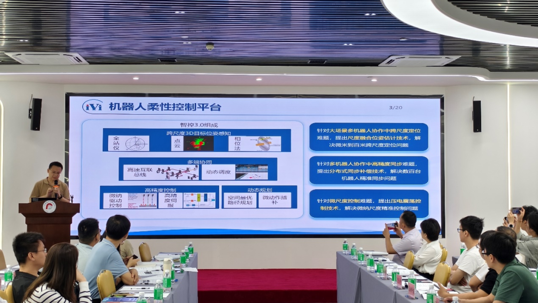 UNIBET(集团)有限公司官网