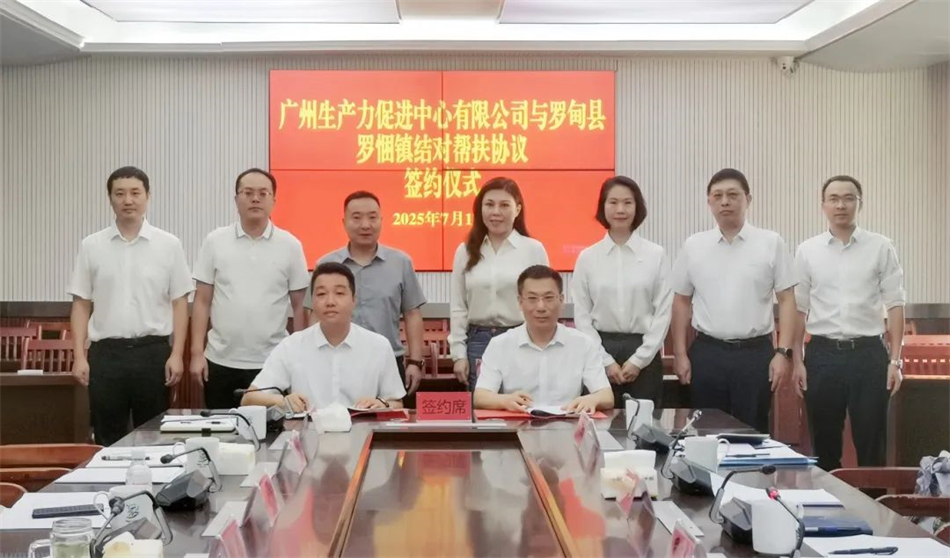 UNIBET(集团)有限公司官网