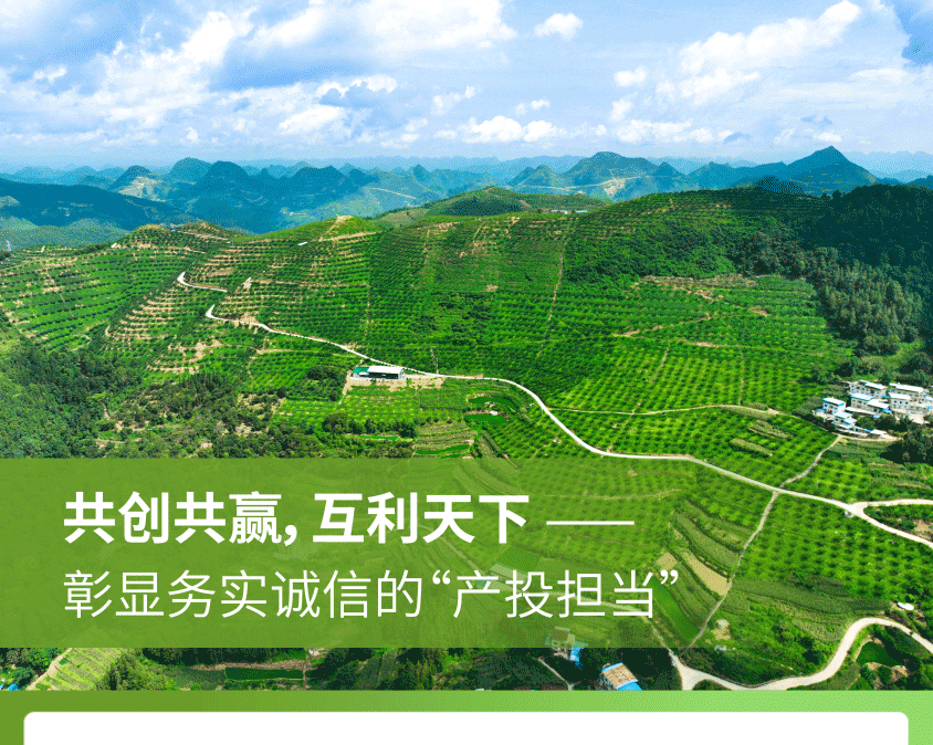 UNIBET(集团)有限公司官网