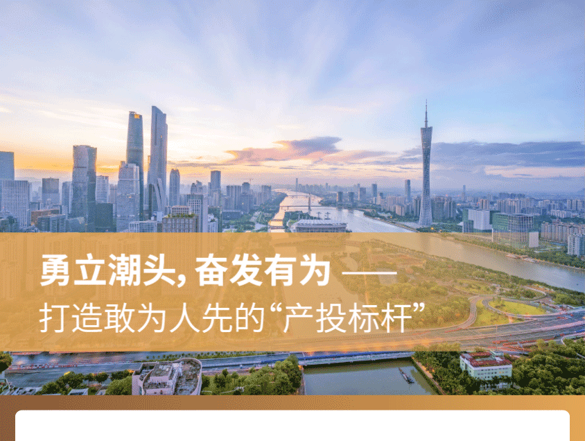 UNIBET(集团)有限公司官网