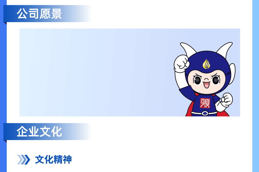 UNIBET(集团)有限公司官网