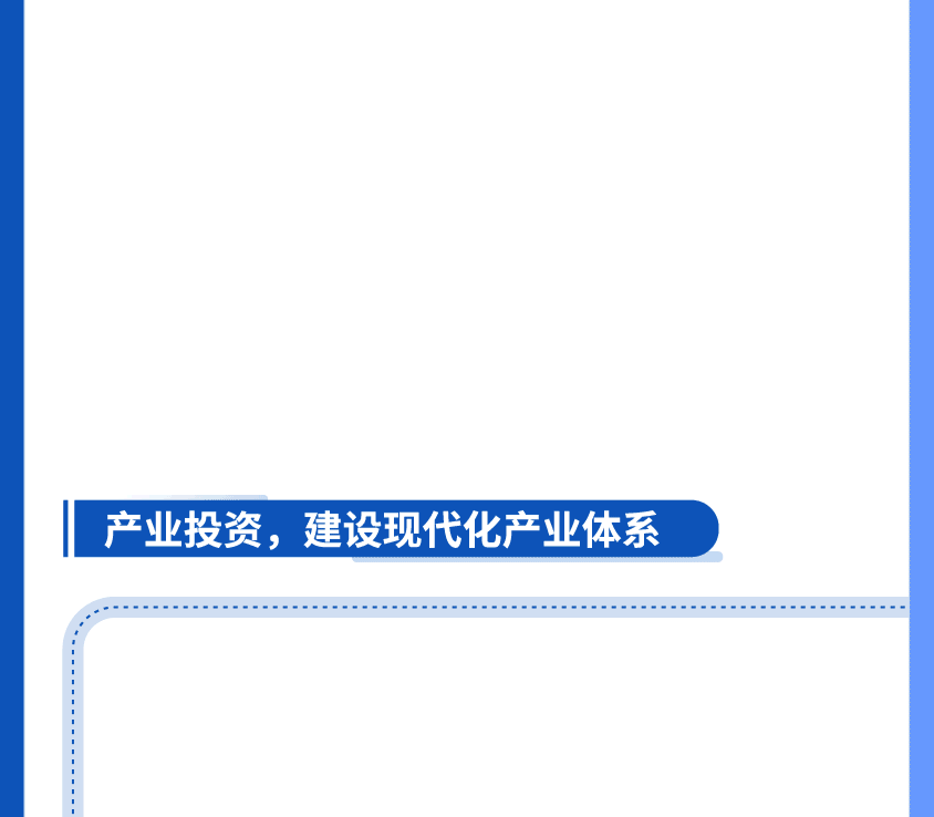 UNIBET(集团)有限公司官网