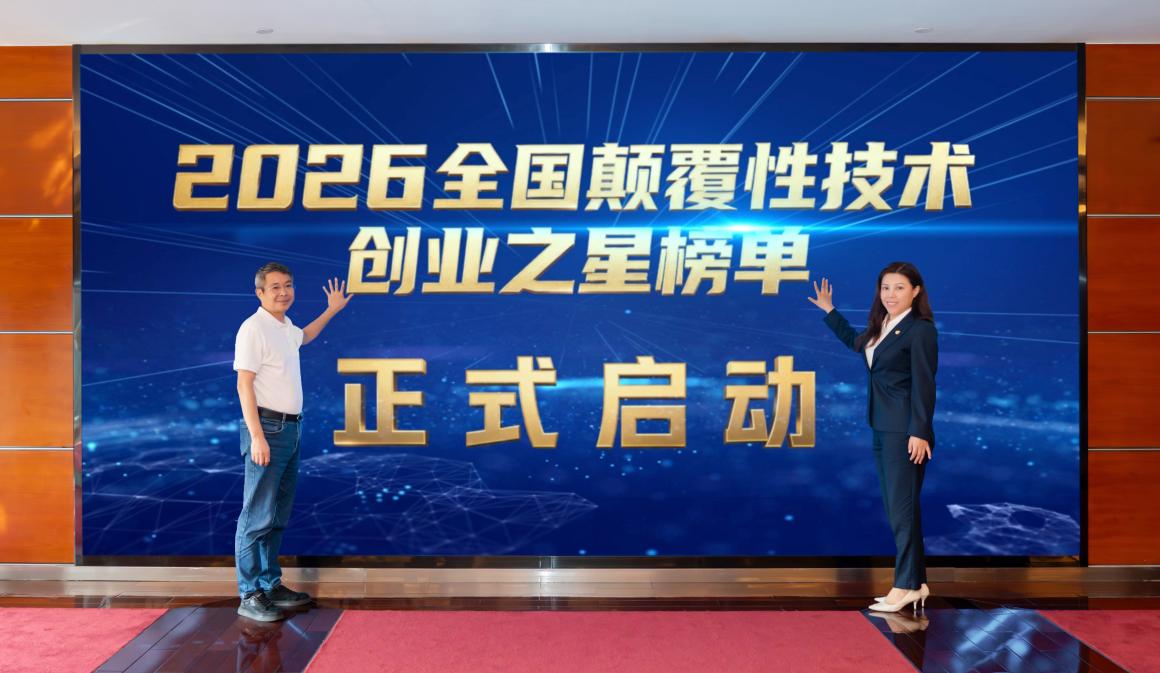 UNIBET(集团)有限公司官网