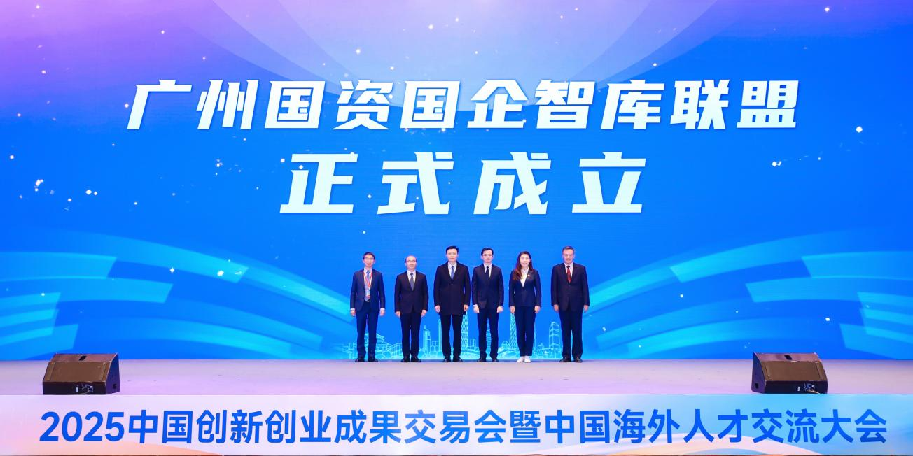 UNIBET(集团)有限公司官网