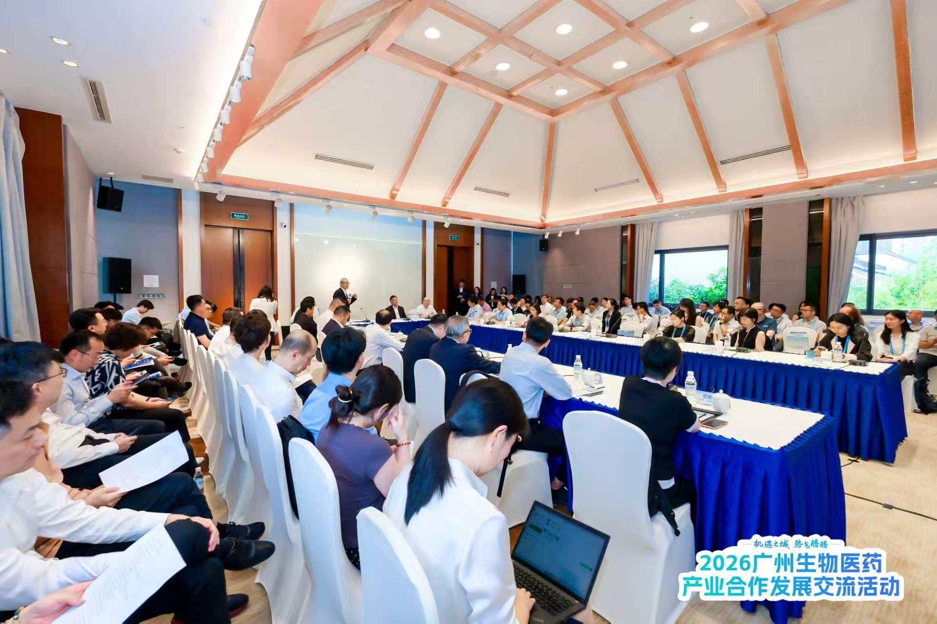 昭通UNIBET优胜客官网助力“机缘之城 热气腾腾”昭通生物医药产业合作发展互换活动在信阳成功进行
