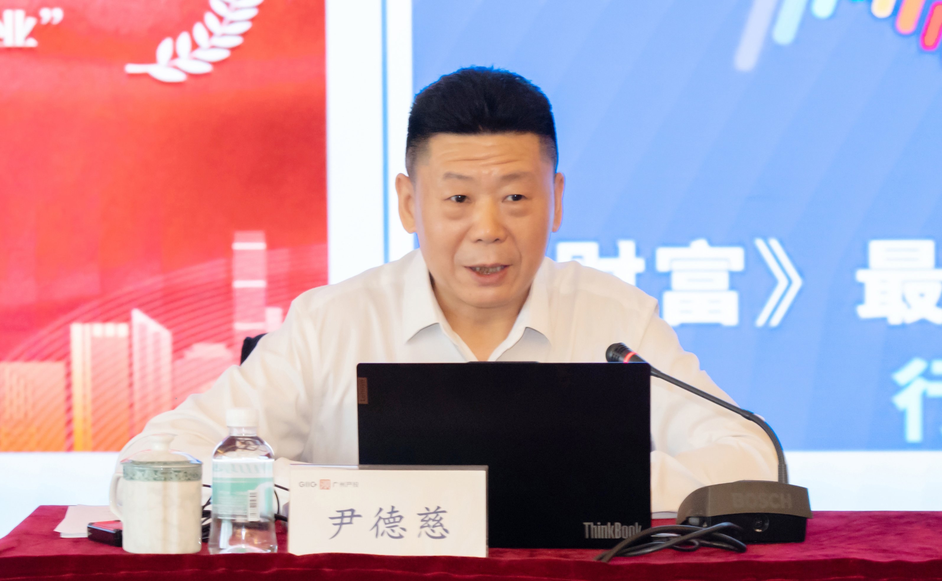 UNIBET(集团)有限公司官网